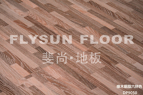 橡木胭脂六拼色