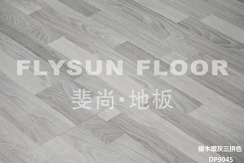 橡木暖灰三拼色