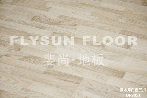 橡木月白色三拼
