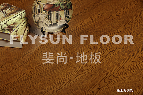 橡木古铜色