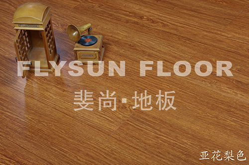 亚花梨色