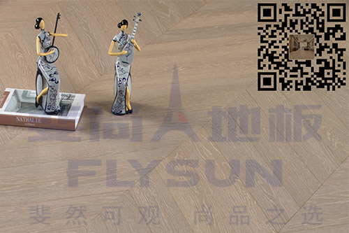 橡木暖灰鱼骨拼