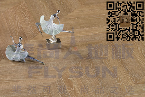 橡木肉桂鱼骨拼